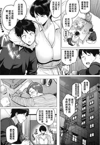 第70頁圖