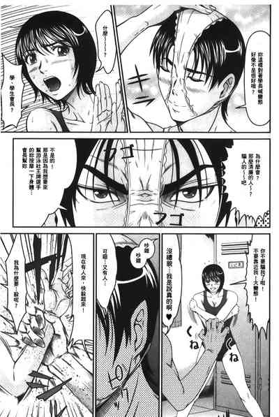 第102页图