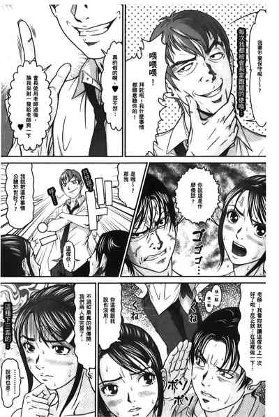 第130页图