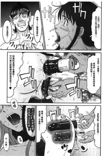 第166页图