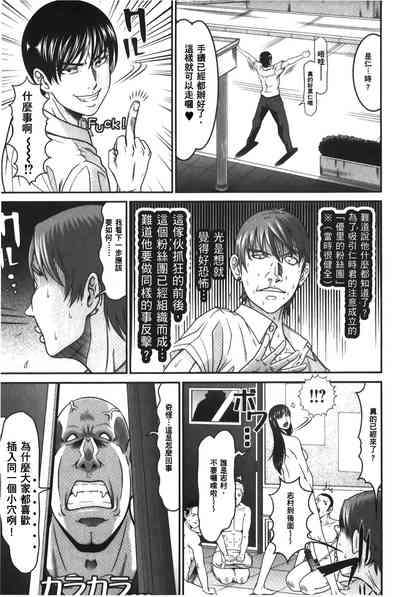 第174页图