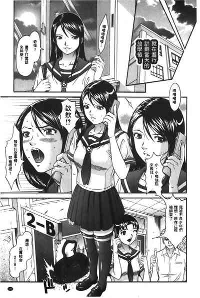 第178页图