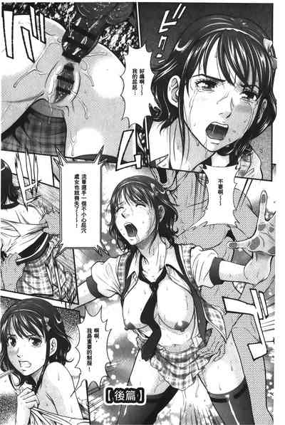 第22页图