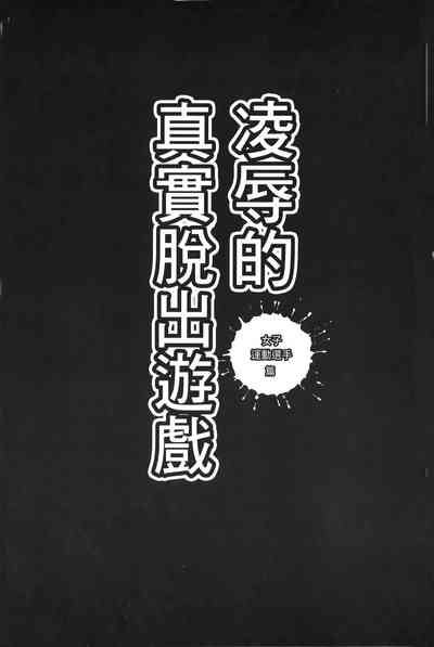 第38页图