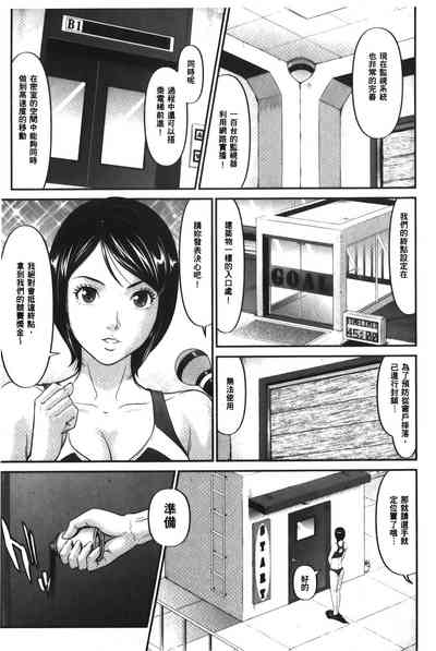 第42页图