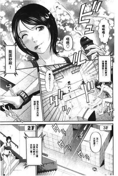 第46页图