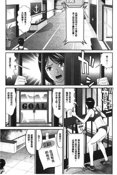 第50页图