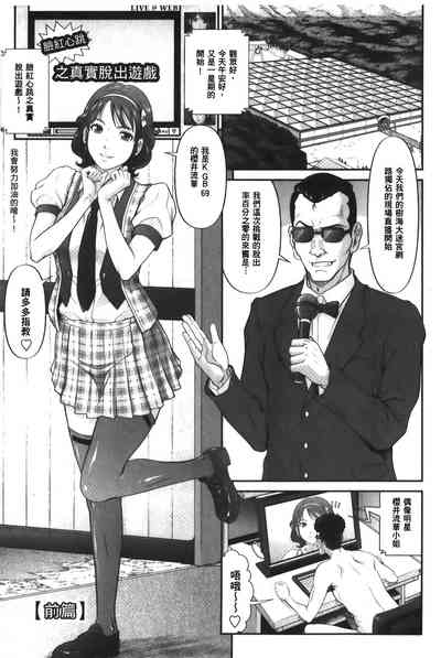第6页图