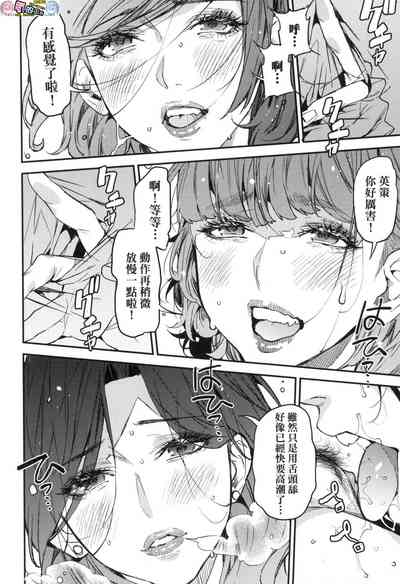 第102頁圖