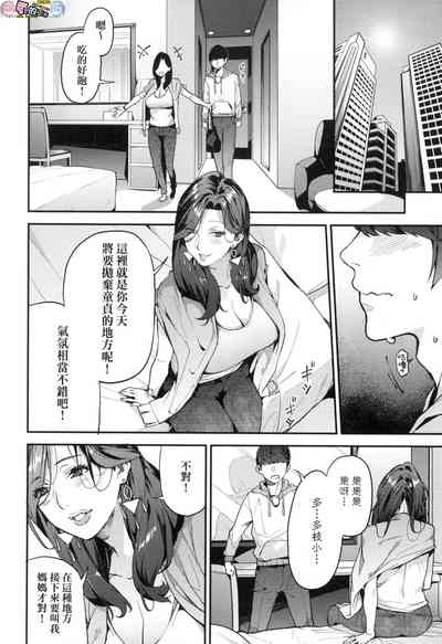 第10頁圖