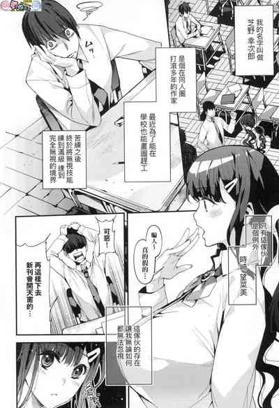第150頁圖