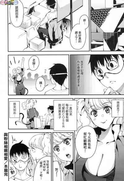 第174頁圖
