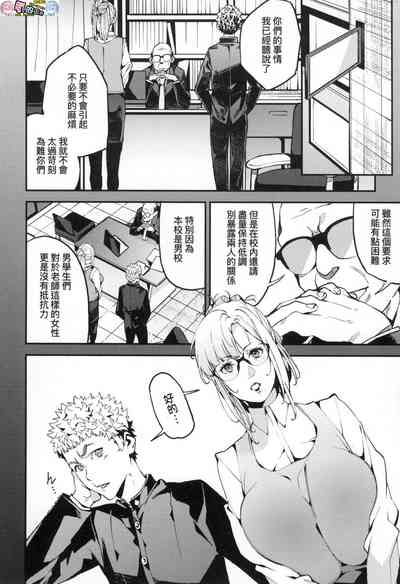 第178頁圖
