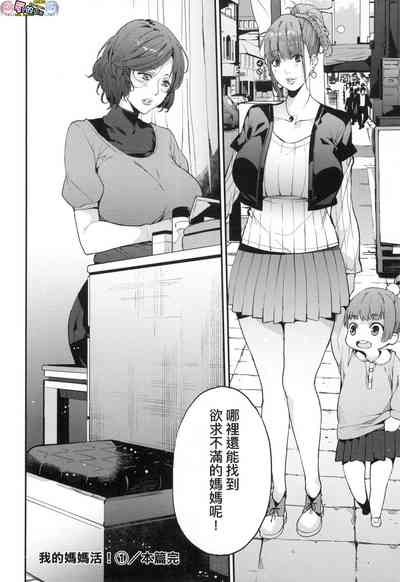 第34頁圖