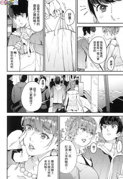 第38頁圖