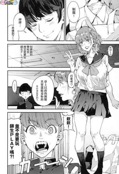 第42頁圖
