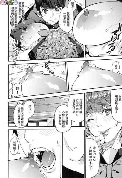 第46頁圖
