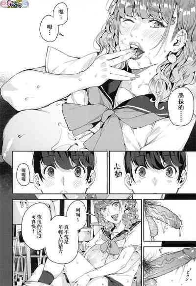 第50頁圖
