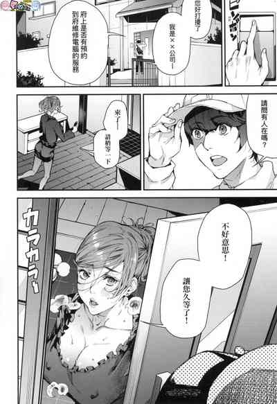 第66頁圖