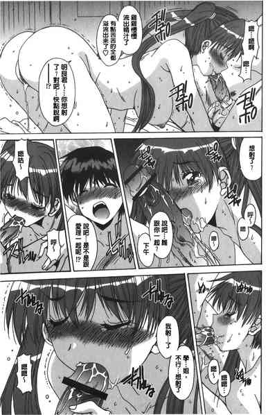 第118页图