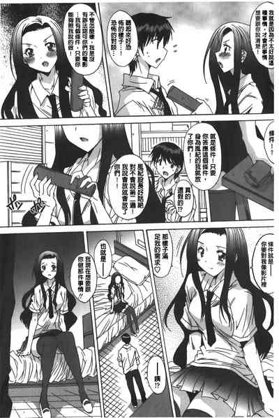 第154页图