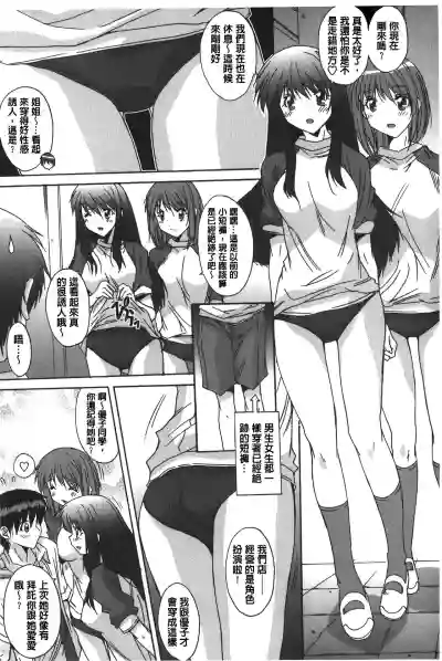 第174页图