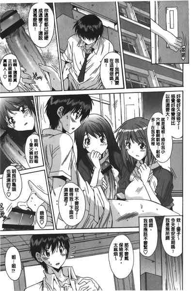 第178页图