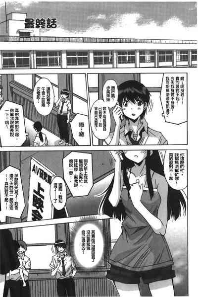 第190页图