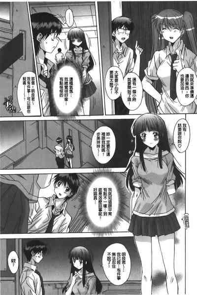 第194页图