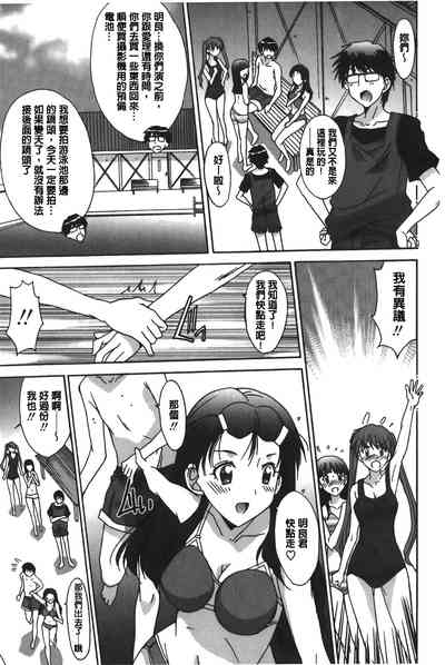 第94页图