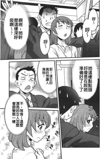 第106頁圖