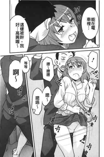 第114頁圖