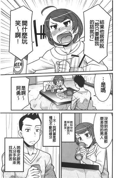 第118頁圖