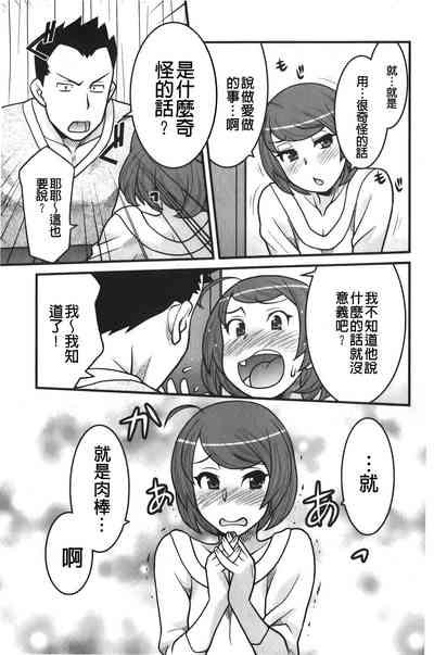 第122頁圖