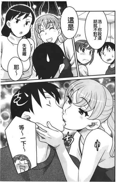 第142頁圖