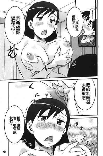 第146頁圖