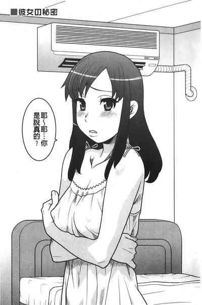 第154頁圖