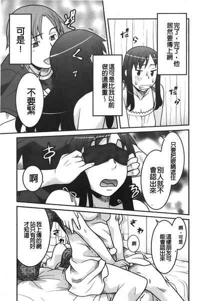第162頁圖