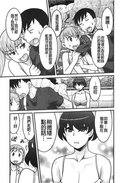 第26頁圖