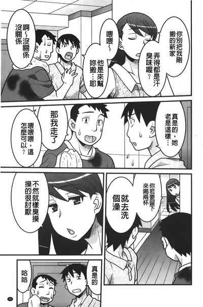 第46頁圖