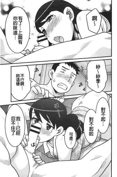 第54頁圖