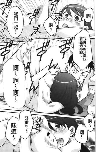 第58頁圖