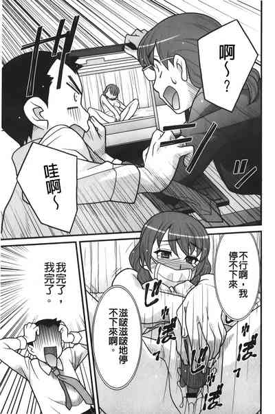第66頁圖