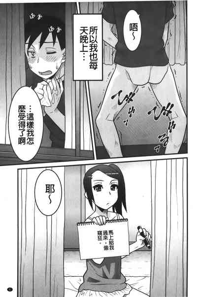 第6頁圖