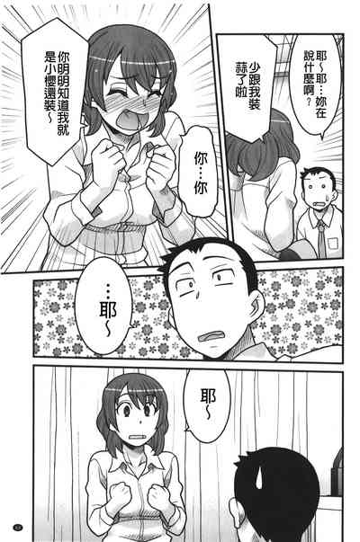 第70頁圖