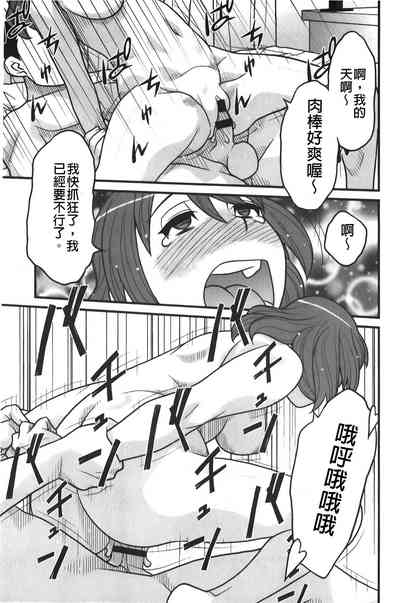 第78頁圖