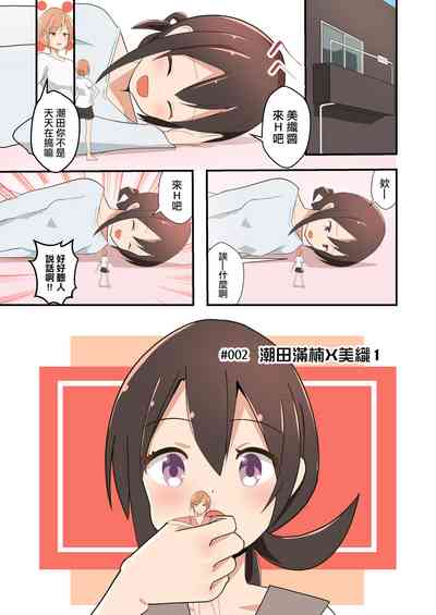 第22页图