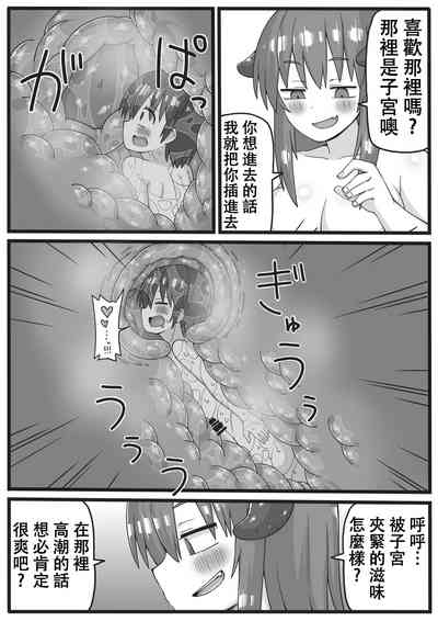 第22頁圖