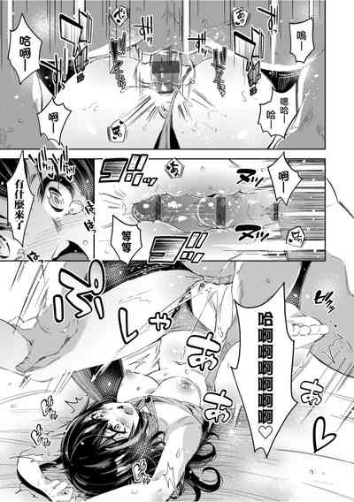 第118頁圖