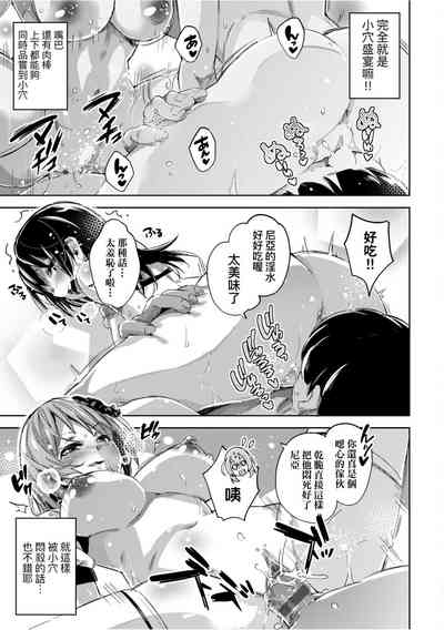 第134頁圖